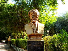 Sharaf_Khan_Bidlisi_Statue_at_Slemani_Public_Park