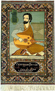 Jiyana Sefiyedînê Ûrmewî