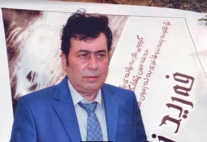 Ferîd Zamdar