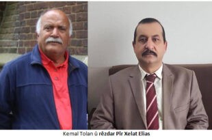 Bi Pîr Xelat Elias re Hevpeyvînek Balkêş