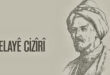 MELAYÊ CIZÎRÎ /
