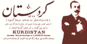 Rojnameya Kurdistan / Îdrîs Sitwet