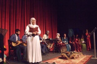 DENGBÊJ GAZIN