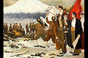 ŞOREŞA AGIRÎ