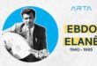 Hunermend Ebdo Elanê