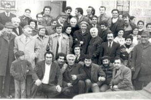 Eskerê Boyik
