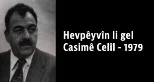 Casimê Celîl