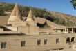ÊZÎDÎ