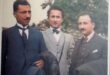 konê reş