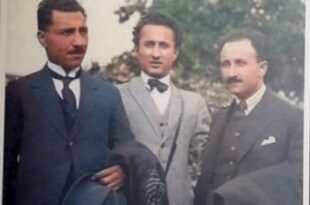 konê reş
