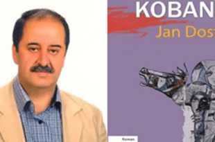 LOKMAN POLAT
