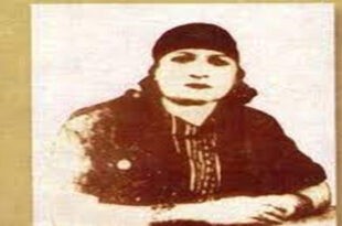 jiyana Meyrem Xan