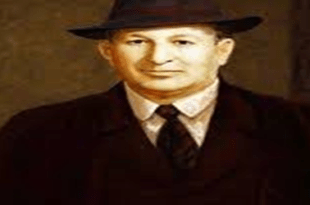 QEDRÎ CAN