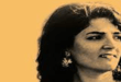 nuroj munzur