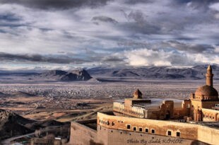 DîrokA Agirî