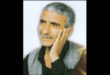 Huseynê Farê