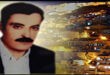 Salihê Beynatî kî ye