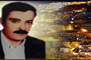 Salihê Beynatî kî ye