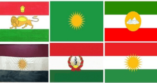 Dîroka ala Kurdistanê