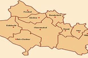 Luristan