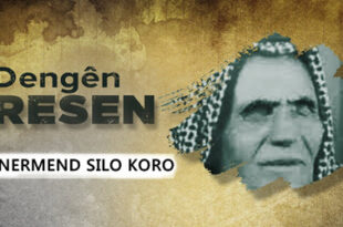 Silo Koro