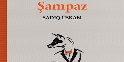 ŞAMPAZ