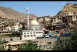 AKRÊ